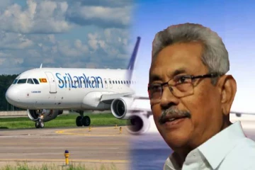 முன்னாள் ஜனாதிபதி கோட்டாபய ராஜபக்ச எங்கே சென்றார்? வெளியான தகவல்