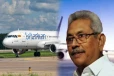 முன்னாள் ஜனாதிபதி கோட்டாபய ராஜபக்ச எங்கே சென்றார்? வெளியான தகவல்