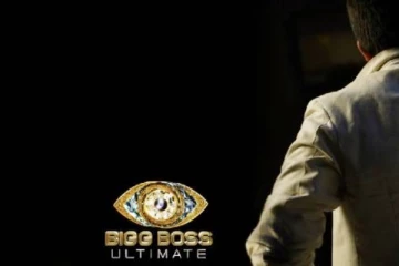 ரெடியா? பிக்பாஸ் அல்டிமேட் 2- அட்டேட்!! பிக்பாஸ் ஜூலி பகிர்ந்த புகைப்படம்..