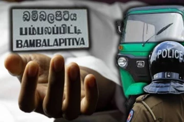 கொழும்பு - பம்பலப்பிட்டியில் மர்மமான முறையில் உயிரிழந்த ஆண் சடலமாக மீட்பு