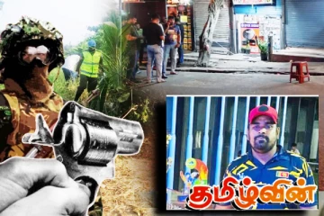 கொட்டாஞ்சேனை துப்பாக்கிச்சூடு! சந்தேகநபர்கள் தொடர்பில் நீதிமன்றில் அம்பலமான தகவல்