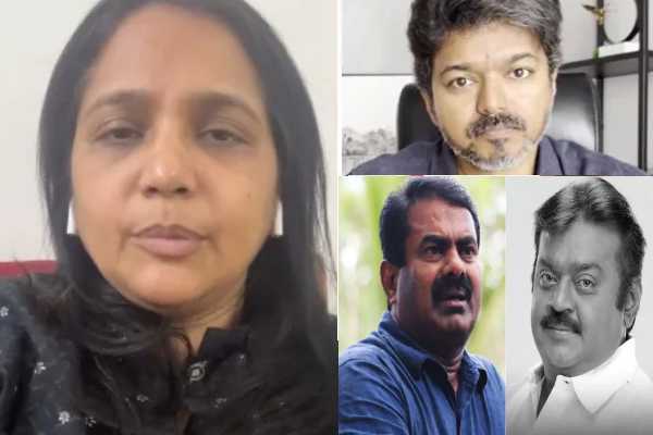 குடிகார விஜயகாந்த்...கோமாளி சீமான்னு சொல்லி க்லோஸ் பண்ணீங்க..இப்ப விஜய்யா!! நடிகை காட்டம்.. | Vinodhini Vaidyanathan X Post Trending On Smo