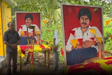 உணர்வெழுச்சியுடன் நடைபெற்ற தியாக தீபம் திலீபனின் 39வது ஆண்டு நினைவேந்தல்!