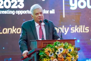 இலங்கைக்கு கிட்டாது போன ஆசியாவின் மிகச் சிறந்த கல்வித்துறை