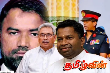 திணறும் இராணுவ புலனாய்வு! பிள்ளையானுடன் சிக்கப் போகும் மேஜர் ஜெனரல் சுரேஸ் சாலே