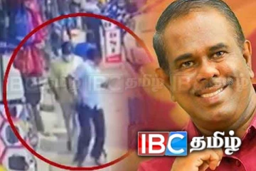 அரகலய போராட்டத்தின் போது கொல்லப்பட்ட முன்னாள் எம்பி! 12 பேருக்கு மரண தண்டனை