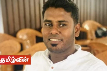 போராட்டத்தில் குதிக்கின்றது தமிழ் அரசுக் கட்சி இளைஞர் அணி