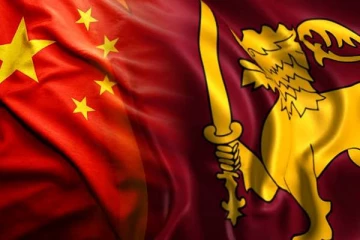 இலங்கைக்கு சீனாவிடமிருந்து நிதியுதவி