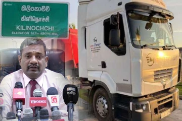 அச்சப்படத் தேவையில்லை : கிளிநொச்சி மக்களுக்கு வெளியான அறிவிப்பு