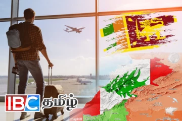 வெளிநாடு ஒன்றில் உள்ள இலங்கையர்களுக்கு வழங்கப்பட்டுள்ள வாய்ப்பு