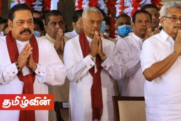 பங்காளிகளின் தனிவழி சந்திப்பால் கடும் சீற்றத்தில் மொட்டு அணியினர்!