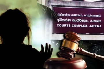 யாழில் தவறான முறைக்கு உட்படுத்தப்பட்ட சிறுமி! இளைஞனுக்கு 24 வருட சிறை