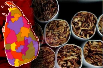 இலங்கையில் சிகரெட் உற்பத்தியில் ஏற்பட்ட அதிரடி மாற்றம்