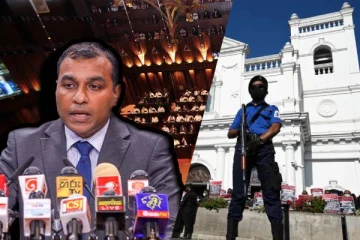 குண்டுத் தாக்குதலுக்கு முன்னர் அனுப்பப்பட்ட குரல் பதிவுகள்: எதிர்கால தாக்குதல் தொடர்பில் சபையில் விடுக்கப்பட்ட எச்சரிக்கை