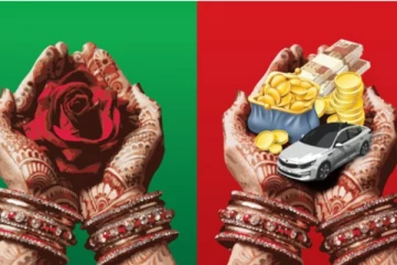 வரதட்சனை கொடுமை: 1 நாளில் 20 பெண்கள் மரணம் - பகீர் அறிக்கை!