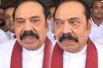 மகிந்தவுக்கு கிடைத்துள்ள சக்தி - நாட்டு மக்களிடம் விடுக்கப்பட்டுள்ள கோரிக்கை
