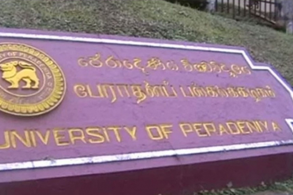கைதாகிய 6 பல்கலைக்கழக மாணவர்கள் | 6 University Students Arrested