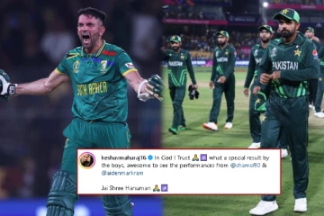 பாகிஸ்தானை வீழ்த்தி வெற்றி; 'ஜெய் ஸ்ரீ ஹனுமான்' என பதிவிட்ட தென் ஆப்பிரிக்க வீரர்!