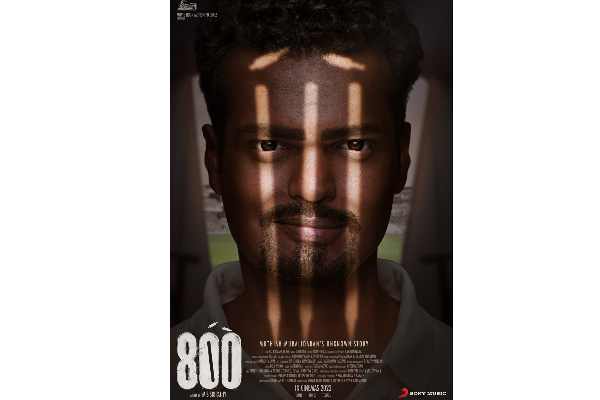 மீண்டும் துவங்கும் முத்தையா முரளிதரன் வாழ்க்கை வரலாறு திரைப்படம்.. விஜய் சேதுபதி பதில் இவர் தான் ஹீரோவா | Muttiah Muralitharan 800 Movie