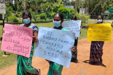 விவசாய ஆராய்ச்சி நிலைய உத்தியோகத்தர்களால் கவனயீர்ப்பு போராட்டம் முன்னெடுப்பு (Video)