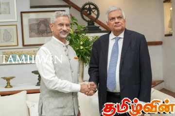 மக்கள் தீர்ப்பை மதிக்கின்றேன் : முன்னாள் ஜனாதிபதி ரணில் தெரிவிப்பு