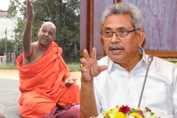 கோட்டாபயவை வரச் சொல்லுங்க!!  நடு வீதியில் போராட்டத்தில் குதித்த தேரர் - காணொளி