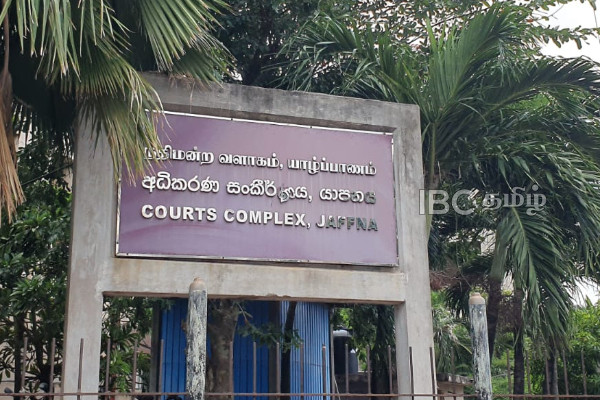 செம்மணி மனிதப் புதைகுழி வழக்கு இன்று | Chemmani Mass Graves Court Case Today