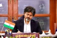 தவெக அரசின் முதல் பட்ஜெட் நாளை தாக்கல்