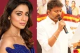 ஆளுநரின் செயலால் விஜய்க்கு ஆதரவாக கொந்தளித்த நடிகை ஸ்ரேயா சரண்..