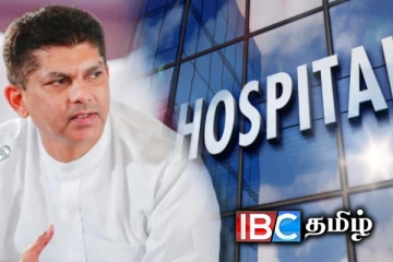 வைத்தியசாலையில் அனுமதிக்கப்பட்ட முன்னாள் இராஜாங்க அமைச்சர்