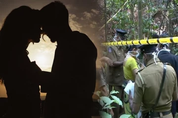 காதலியை பார்க்க சென்ற காதலன் பரிதாபமாக உயிரிழப்பு