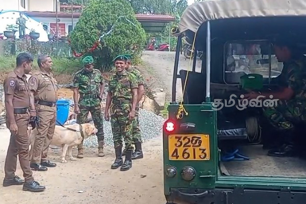 பிரதேச செயலக அலுவலகத்திற்கு வெடிகுண்டு அச்சுறுத்தல்! வெளிநாட்டில் இருந்து வந்த மின்னஞ்சல் செய்தி | Nawalapitiya Bomb Threat