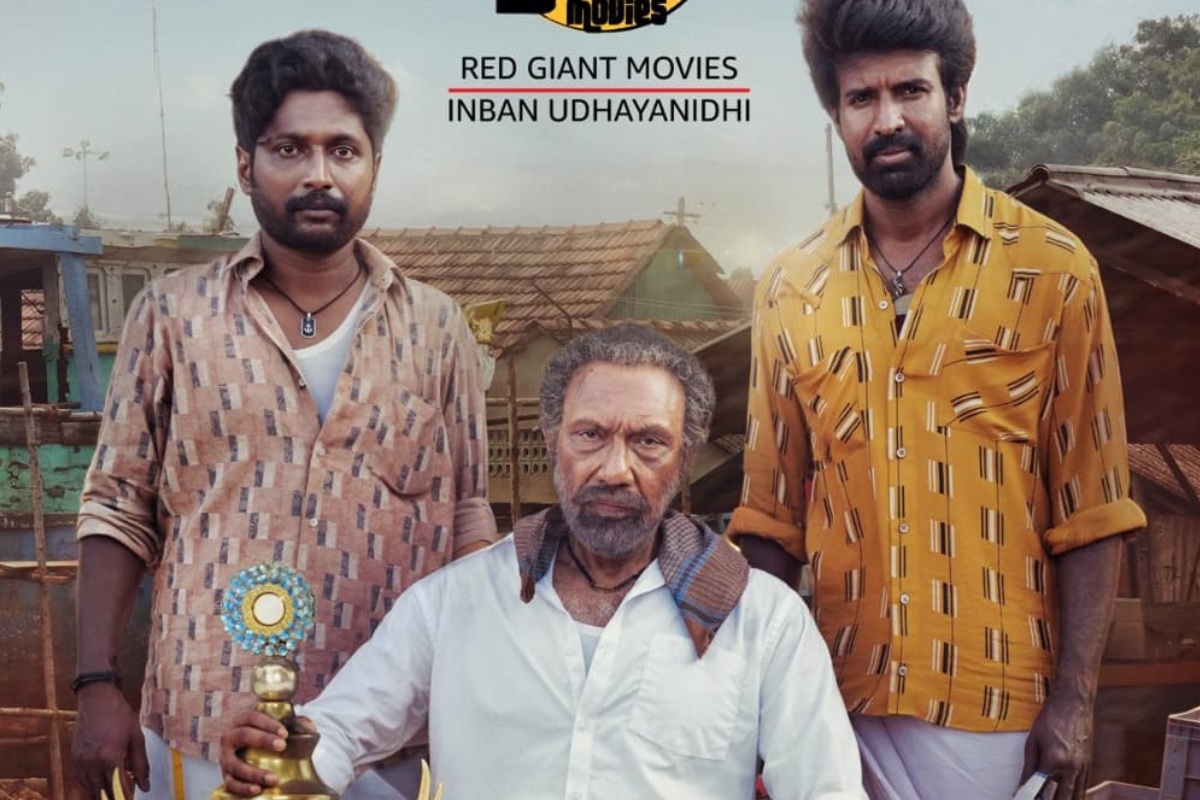 மண்டாடி திரைப்படத்தின் பாக்ஸ் ஆபிஸ் வசூல் விவரம் | Mandaadi Movie Box Office மண்டாடி திரைப்படத்தின் பாக்ஸ் ஆபிஸ் வசூல் விவரம் | Mandaadi Movie Box Office