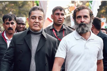 காந்தியை போல மக்கள் மனதில் இடம்பிடித்துவிட்டீர்கள் - காங்கிரஸ் முன்னாள் தலைவர் ராகுலுக்கு கமல் வாழ்த்து!