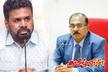 மீண்டும் கூடவுள்ள தேசிய பேரிடர் குழு