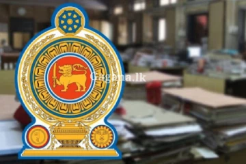 රාජ්‍ය සේවකයින්ගේ දැවෙන ප්‍රශ්න කිහිපයක් වහා විසඳෙයි?. ඉදිරි දිනවල වෙන දෙය මෙන්න..