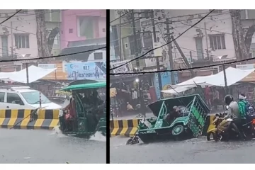 சாலையில் தேங்கிய மழைநீரில் பயணிகளோடு விழுந்து ஆட்டோ விபத்து - வைரலாகும் அதிர்ச்சி வீடியோ