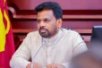 රජයට අමතර වැය බරක් නිසා මේ සියලු ආයතන බැහැර කිරීමට ජනපතිගෙන් උපදෙස්