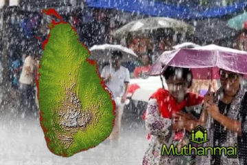 நாட்டில் நிலைபெற்று வரும் தென்மேற்கு பருவமழை