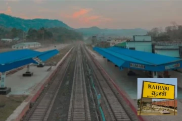 இந்தியாவில் ஒரே ஒரு ரயில் நிலையம் மட்டும் உள்ள மாநிலம் எது தெரியுமா?