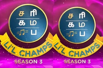 ஜீ தமிழின் சரிகமப சிறியவர்களுக்கான நிகழ்ச்சி எப்போது தெரியுமா?- வெளிவந்த தகவல்