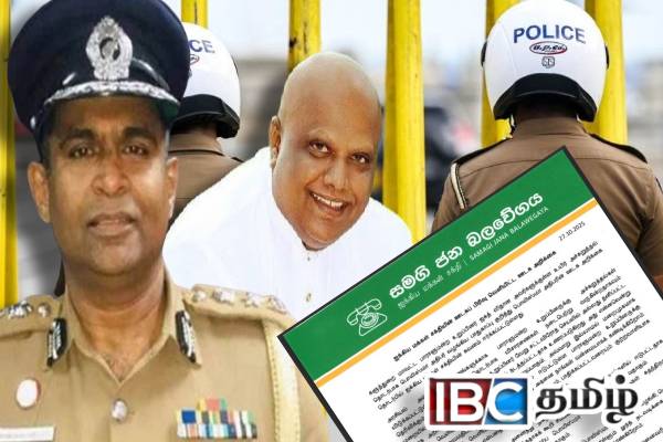 ஜகத் விதான குறித்து காவல்துறை மா அதிபரின் சர்ச்சைக்குரிய கருத்து : சஜித் தரப்பு கண்டனம்