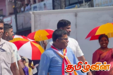 தமிழ் மக்கள் விடுதலை புலிகள் கட்சியின் சர்வதேச மகளிர் தின நிகழ்வு