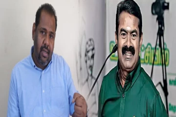 கஜேந்திரகுமார் மீதான படுகொலை முயற்சி இலங்கை அரசின் மற்றுமொரு கோர முகம்!சீமான் கடும் கண்டனம்