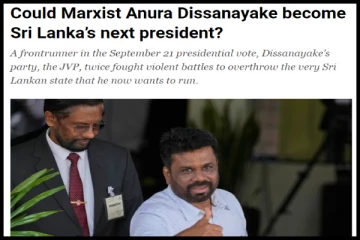 இலங்கை அரசைக் கவிழ்க்க வன்முறைப் போராட்டங்களை நடத்திய அநுர தரப்பு