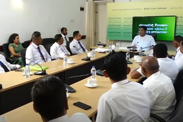 இலங்கைக்கு சுற்றுலா கொள்கை இல்லை - சஜித் பிரேமதாச | Srilanka Tourism Development Sajith Premadasa