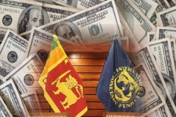 ஐ.எம்.எப் இடமிருந்து இலங்கைக்கு கிடைக்கவுள்ள 337 மில்லியன் டொலர்கள்