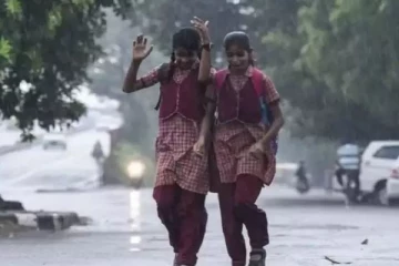 இந்த மாவட்டங்களில் எல்லாம் அடுத்த 2 நாட்களுக்கு பள்ளி, கல்லூரிகள் விடுமுறை