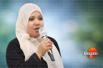 කොළඹ මහ නගර සභාවේ ශ්‍රී ලංකා මුස්ලිම් කොංග්‍රස් පක්ෂයේ සාමාජිකාවගේ තනතුර අහිමි වේ