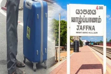 யாழில் கைவிடபட்ட சூட்கேஸ்க்குள் காத்திருந்த அதிர்ச்சி ; தப்பியோடிய இளைஞர்கள்